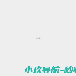 李森的博客
