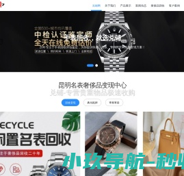 东莞市德鑫教育科技有限公司,医疗设备技术培训,医院人才培训,企业医疗培训,高校医疗培训