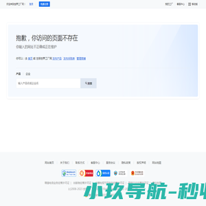 献县非织造布有限公司