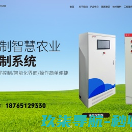 北京李诗怀律师法律咨询网