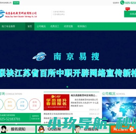 夸克官网