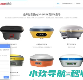 医用纱布折叠机