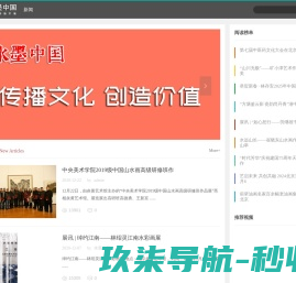 南通空气净化器租赁