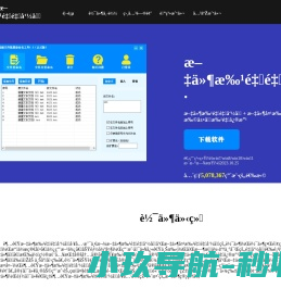 99公司客服电话17508888884(99贵宾