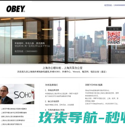 郑州易众技术有限公司
