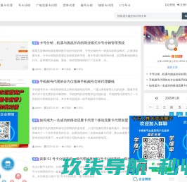 天津突破电气技术有限公司