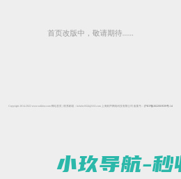 【东莞房产网】