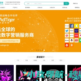 广西涂料厂