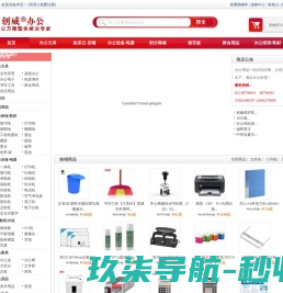 兴文科贷