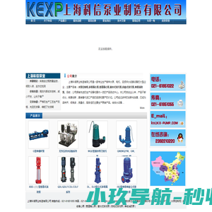 恒客手游官网