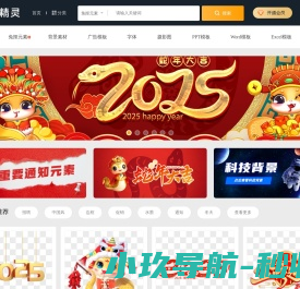 辽宁一诺环境产业集团有限公司