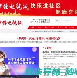 铝艺别墅大门,庭院铝艺护栏,围栏,生产厂家