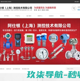 HUROM惠人原汁机榨汁机果汁机专业维修服务电话绍兴福州厦门武汉长沙南昌维修中心点