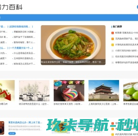 水性油墨