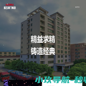 63查询网