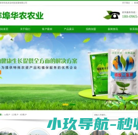 哈尔滨台球桌厂家