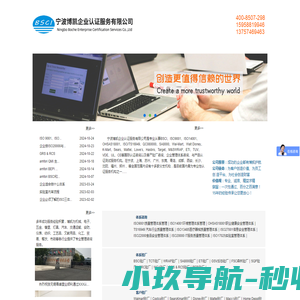 2024年考试时间表