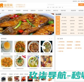公共资源交易信用服务平台