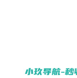 北京中科特科技发展有限公司