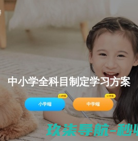 陕西京武保安服务有限公司