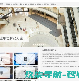 苏州龙源环保工程有限公司,气力输送设备,烟气除尘设备,烟气脱硝脱硫设备