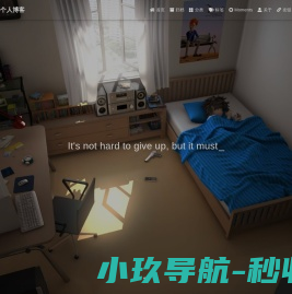 Rainy的个人博客