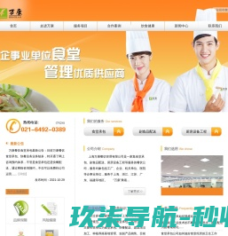 针织牛仔纱厂家