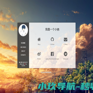 江苏华跃电气设备有限公司