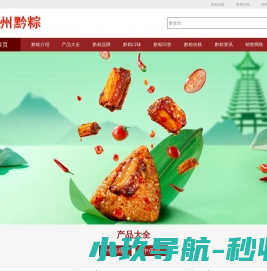 南京抖音推广