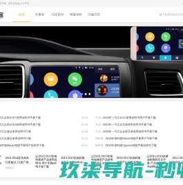 水工业市场网