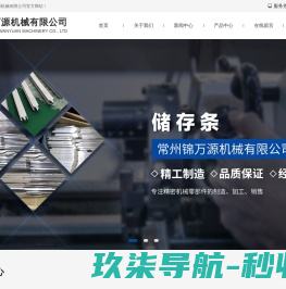 德国进口高纯深海鱼油