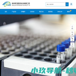 广州市东方威龙热能设备有限公司