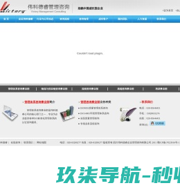 爱投资