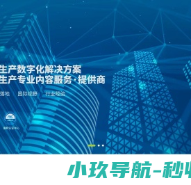 美拍网