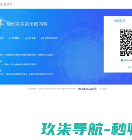 汉字汇总