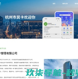 长春律师事务所,长春法律咨询,北京市鑫诺（长春）律师事务所