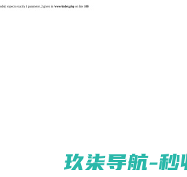 广州代理记账
