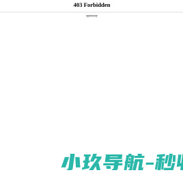 电缆滑轨