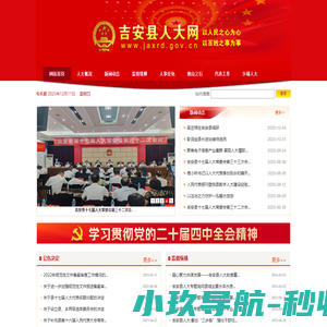 北京理工大学珠海学院