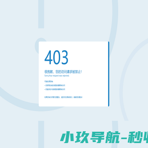 大不同饮食文化