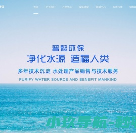 科硕科技