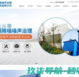 深圳百科