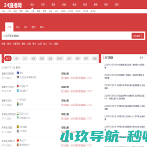 哈尔滨锅炉油