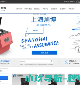 专注职业装定做深圳西服定制深圳职业装定做职业装厂家