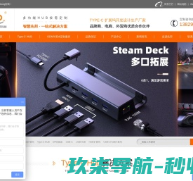 微信小程序开发