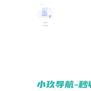 每屋美搭整装套餐