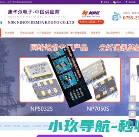 阿里企业邮箱