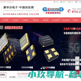 沃德森钢琴