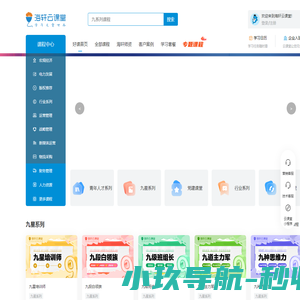 919自动发卡网