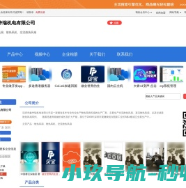 西安大金中央空调安装